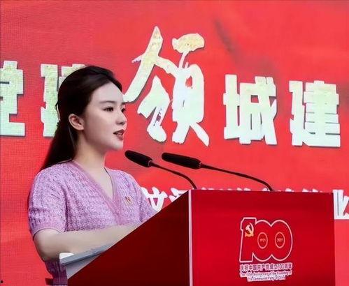 今日吃瓜戴局,揭秘戴局背后的故事